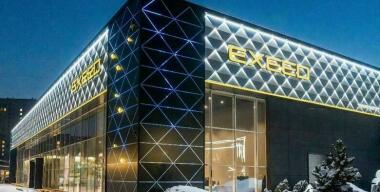 Favorit Motors открыл обновленный дилерский центр Exeed