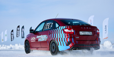 Фото организаторов.