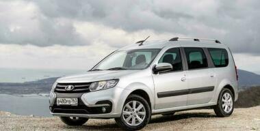 АВТОВАЗ возобновил производство LADA Largus