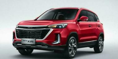 Автомобили BAIC обучили русскому языку