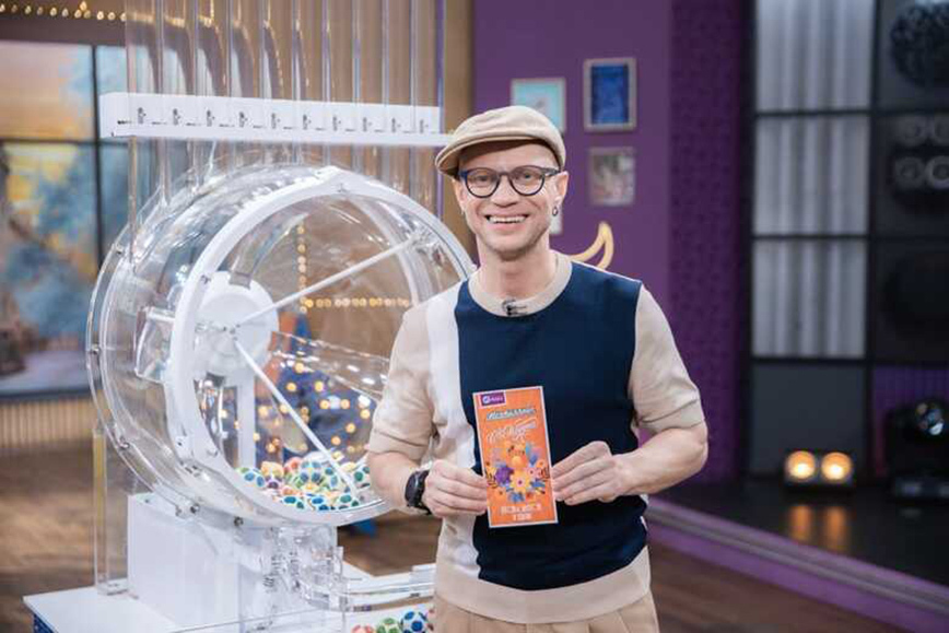 Фото: пресс-служба бренда "Национальная Лотерея"