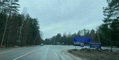 Фото портала АвтоВзгляд.