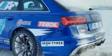 Фото портала АвтоВзгляд.