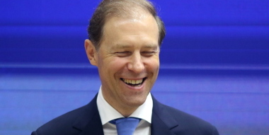 Минпромторг обозначил сроки премьеры российского электромобиля E-Neva