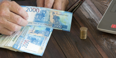 Рынок автокредитования в России бьет исторические рекорды