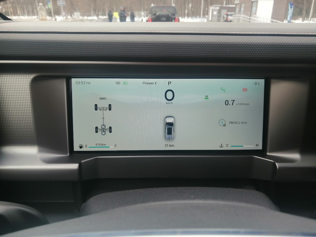 Фото АвтоВзгляд