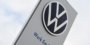 Фото globallookpress.com