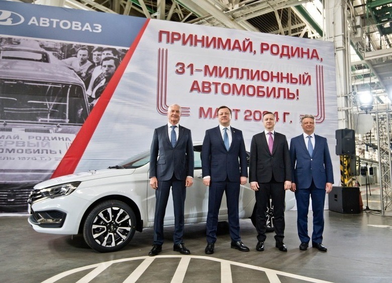 Изображение АВТОВАЗ выставит на продажу музейную LADA Vesta