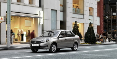 АВТОВАЗ возобновит продажи LADA Granta с «автоматом»