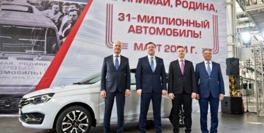 АВТОВАЗ выставит на продажу музейную LADA Vesta