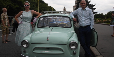 Фото globallookpress.com