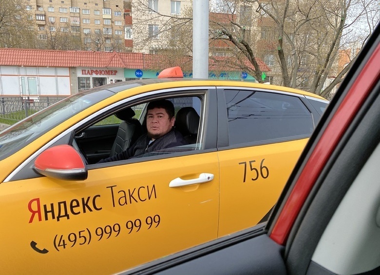 Сервис «Яндекс. Такси» наехал на клиентов: реформа агрегатора ударит по пассажирам