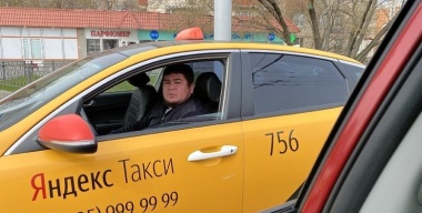 Фото портала АвтоВзгляд.