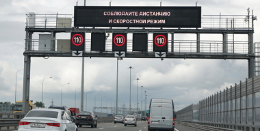 «Автодор» отказался снижать цены на проезд по М12