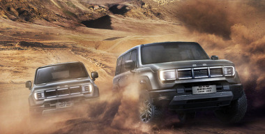 Новый BAIC BJ40 получил «внедорожную» версию