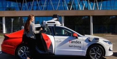 Фото: «Яндекс»