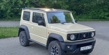 Фото портала АвтоВзгляд.