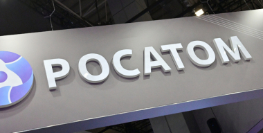 «Росатом» готовит собственную платформу для электромобилей