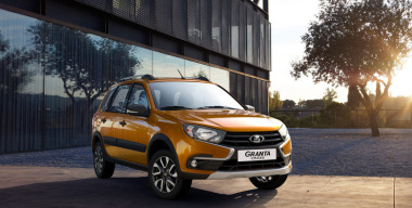 АВТОВАЗ возвращает на конвейер «внедорожный» универсал LADA Granta