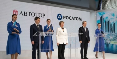 «Автотор» откроет собственную «гигафабрику» по производству аккумуляторов