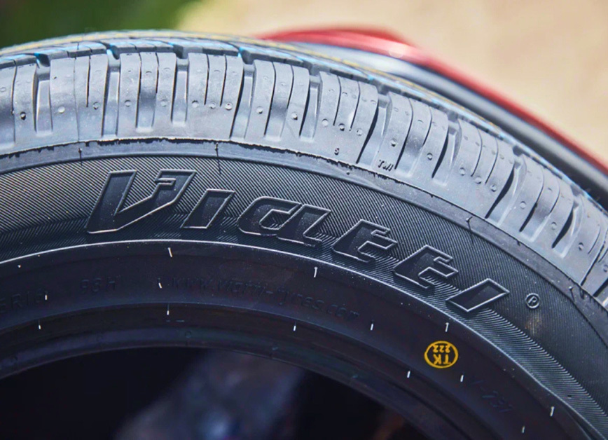 Фото: ТД "Кама"