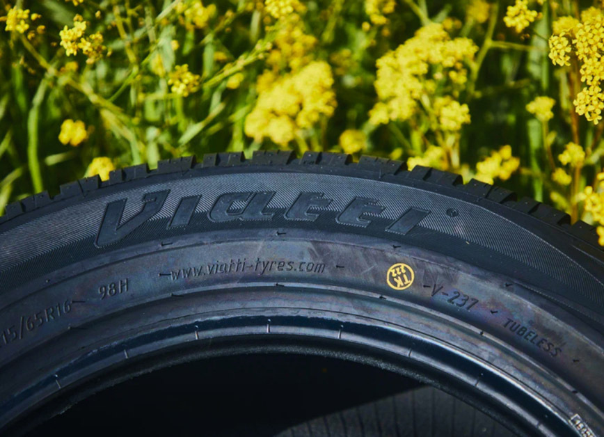 Фото: ТД "Кама"