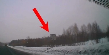 Фото: Александр Шумский