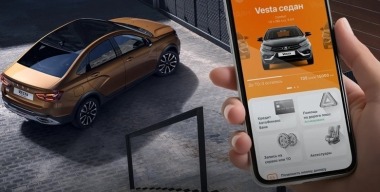 АВТОВАЗ запустил новое мобильное приложение «Мир LADA»