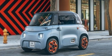 В Россию привезли очень редкий и дешевый Citroёn Ami