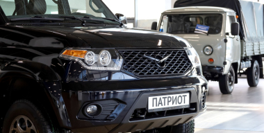 Фото: globallookpress.com