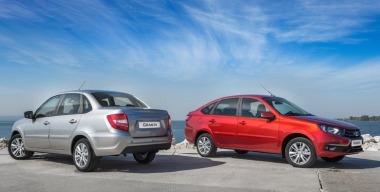 АВТОВАЗ объявил цену LADA Granta с «автоматом»
