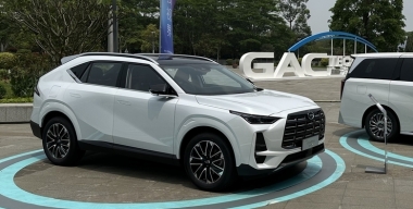 GAC привезет в Россию кроссовер GS4 Max