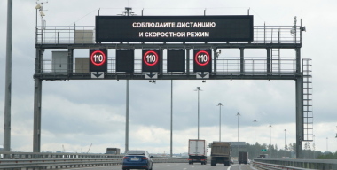 На платных трассах М11 и М4 изменился скоростной лимит