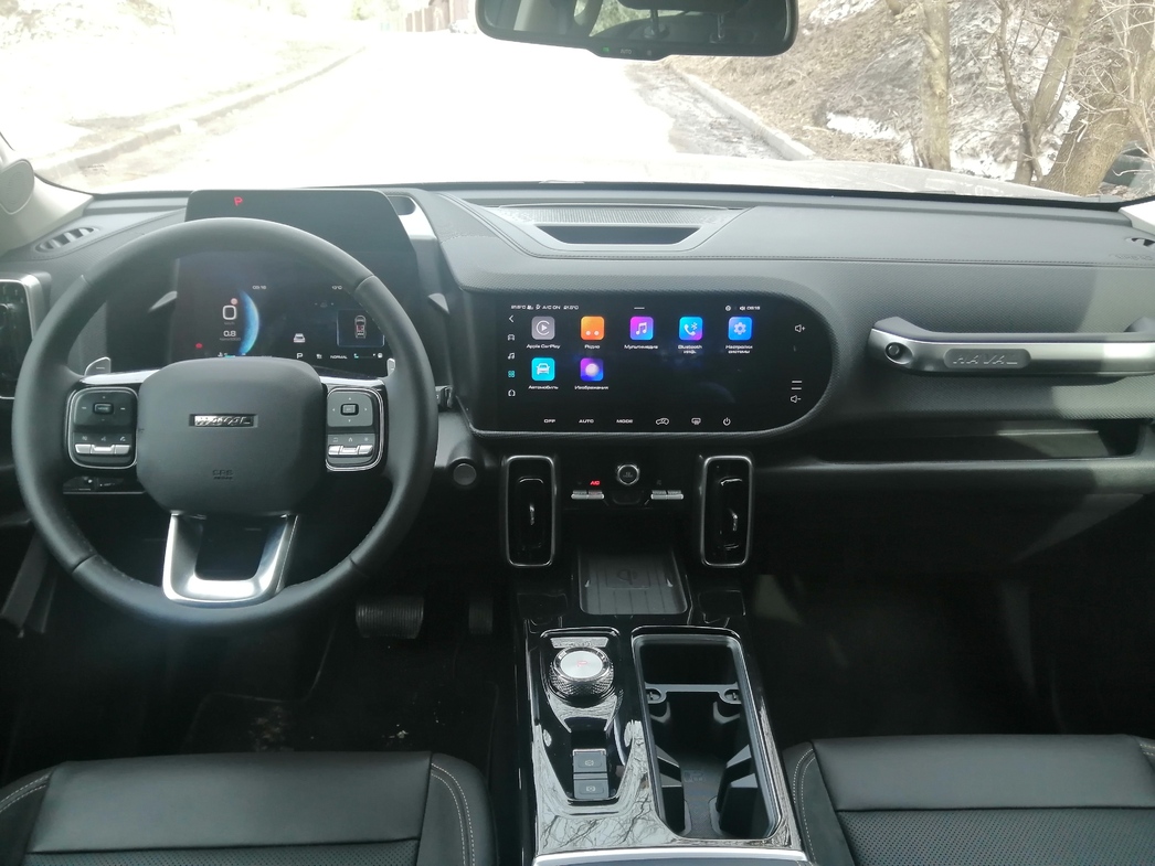 Фото АвтоВзгляд