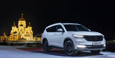 Фото производителя.