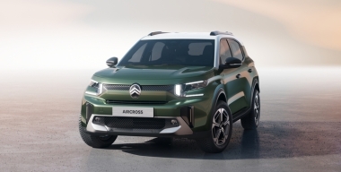 Citroёn раскрыл подробности о новом компактном кроссовере