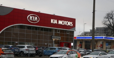 Фото globallookpress.com