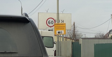 5 суровых штрафов для водителей, особенно актуальных в майские праздники