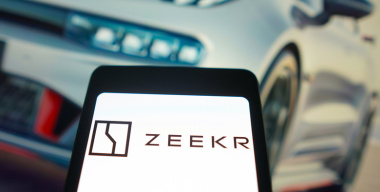 Фото globallookpress.com