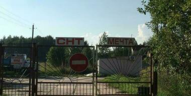 Фото: АвтоВзгляд