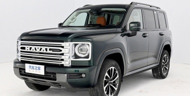 Haval рассекретил новое поколение внедорожника H9