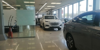 Фото: "АвтоВзгляд"