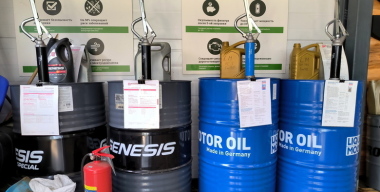 Фото globallookpress.com