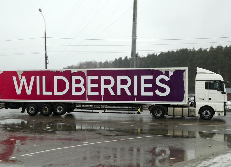 Изображение Wildberries может начать продажи LADA