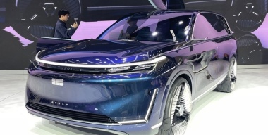 Пекинский автосалон-2024: Geely презентовала большой кроссовер Galaxy L9
