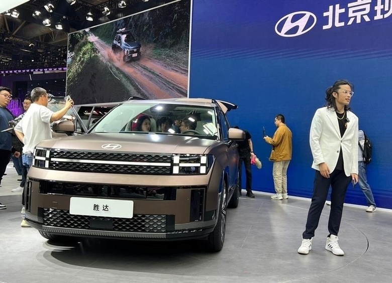 Пекинский автосалон 2024: Hyundai ставит на кроссоверы с ДВС