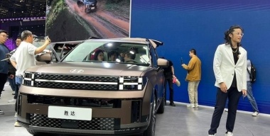 Пекинский автосалон 2024: Hyundai ставит на кроссоверы с ДВС