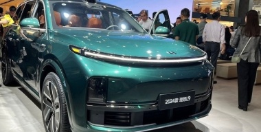 Фото АвтоВзгляд