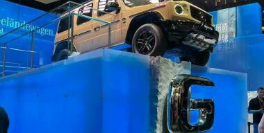 Пекинский автосалон-2024: Его Высочество, Gelandewagen