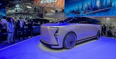 Пекинский автосалон-2024: Exeed представил роскошный микроавтобус E08